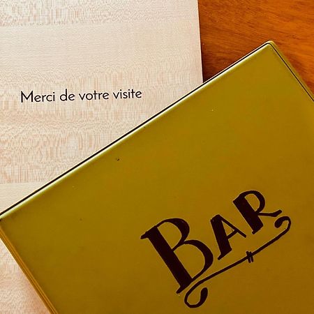 La Chapelle-Neuve  Domaine Armorica 빌라 외부 사진